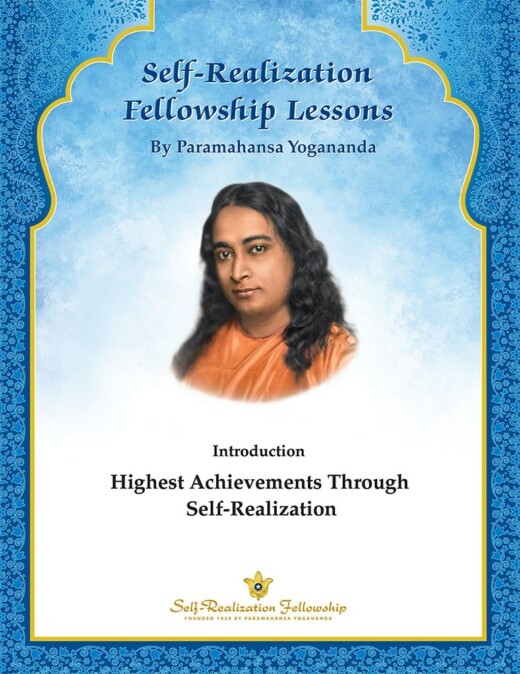 Vishwananda Thanking Your For Your Love And Support Page Banner