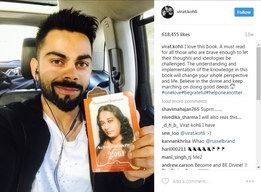 Virat Kohli and Autobiography of a Yogi