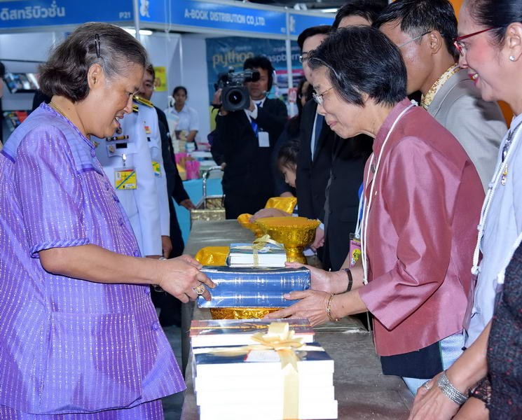 Blog News Bringing The Teachings Princess Maha Chakri Sirindhorn