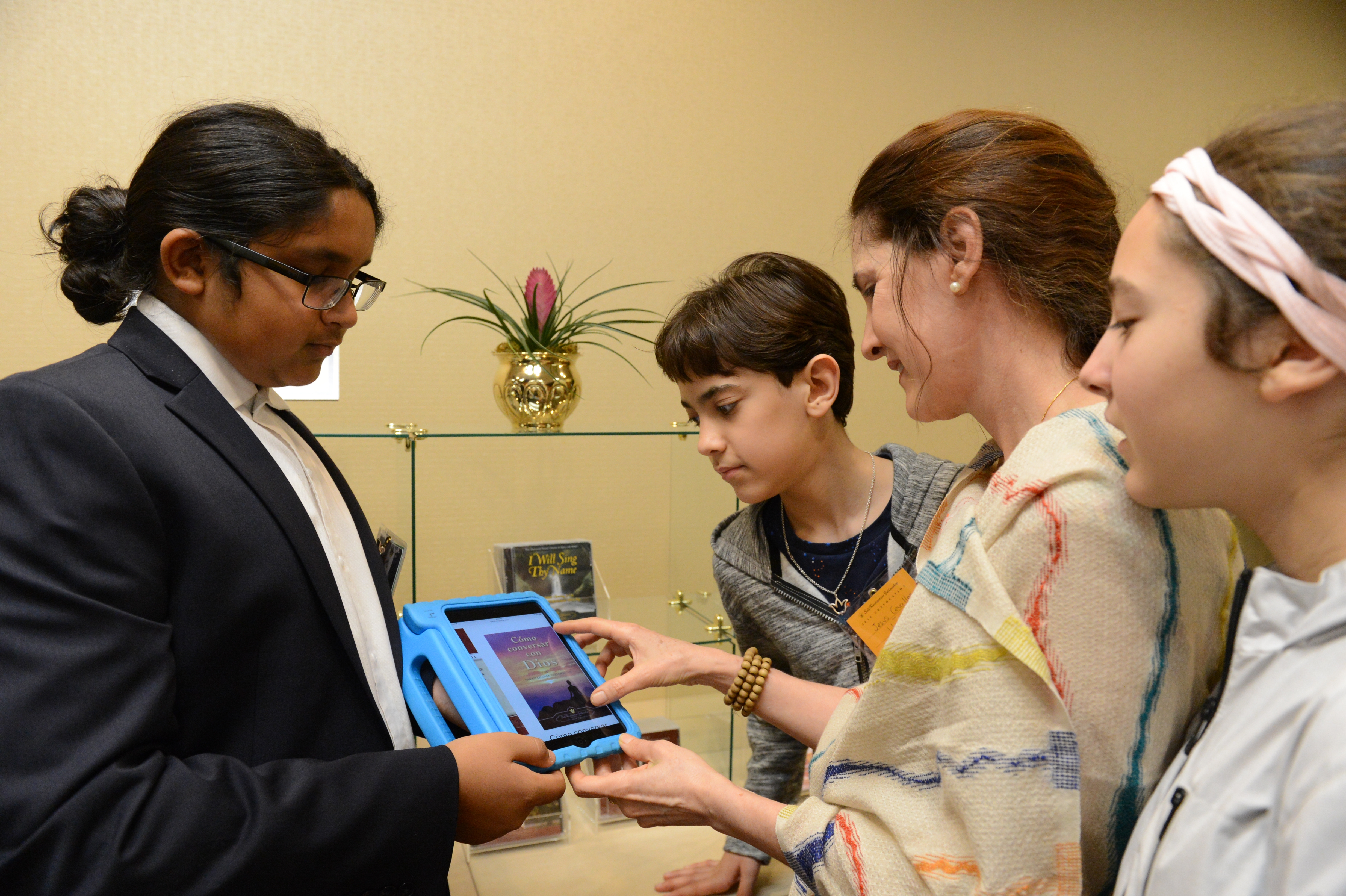 Engage Read C 1820 Pd 7684