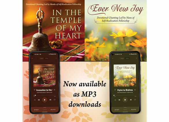 Ever New Joy Temple Of My Heart blog2