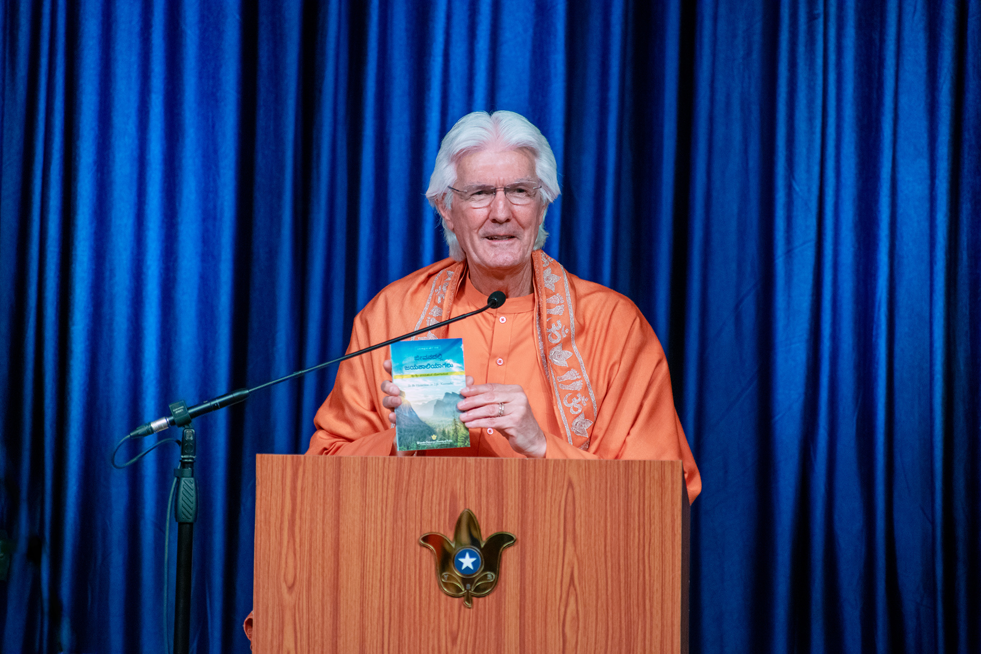 During the program Brother Chidananda released the Kannanda translation of Paramahansa Yogananda's "To Be Victorious in Life" and...