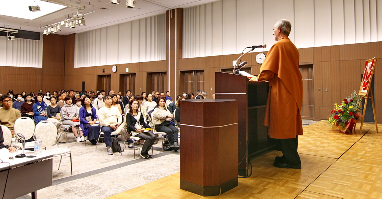 20231103 Tokyo 0002 exp