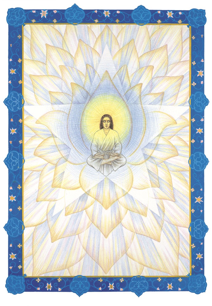 Path Yoga Union With Bliss Through Meditation Technology