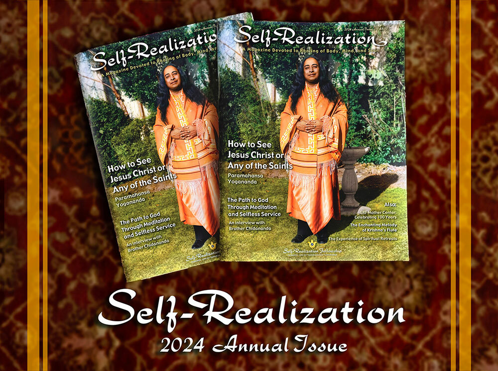 SRM promo header 2024