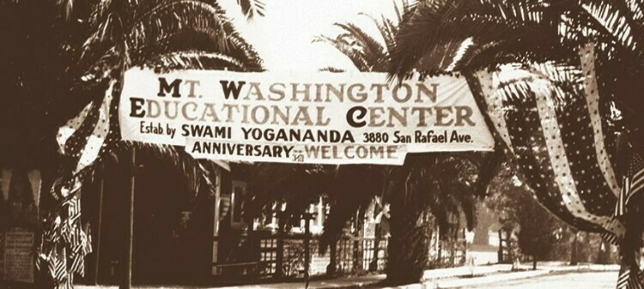 Entrance to the Mother Center in 1926