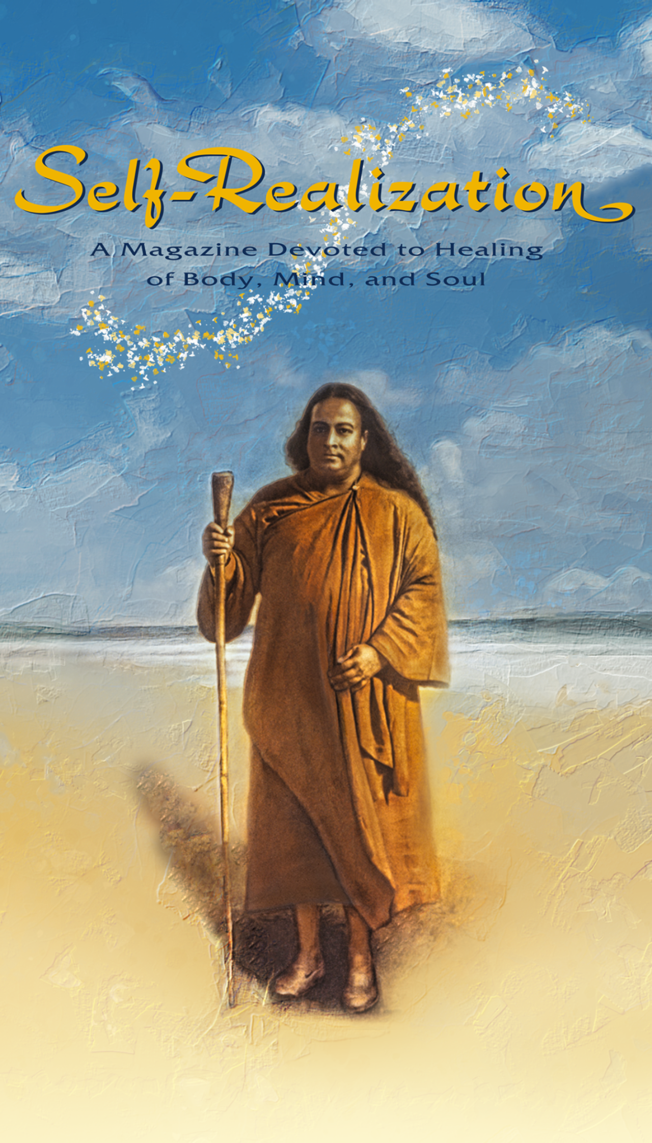 Srm Masthead3B Portrait