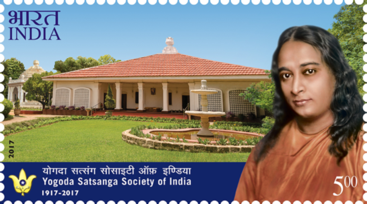 Bio Paramahansa Yogananda