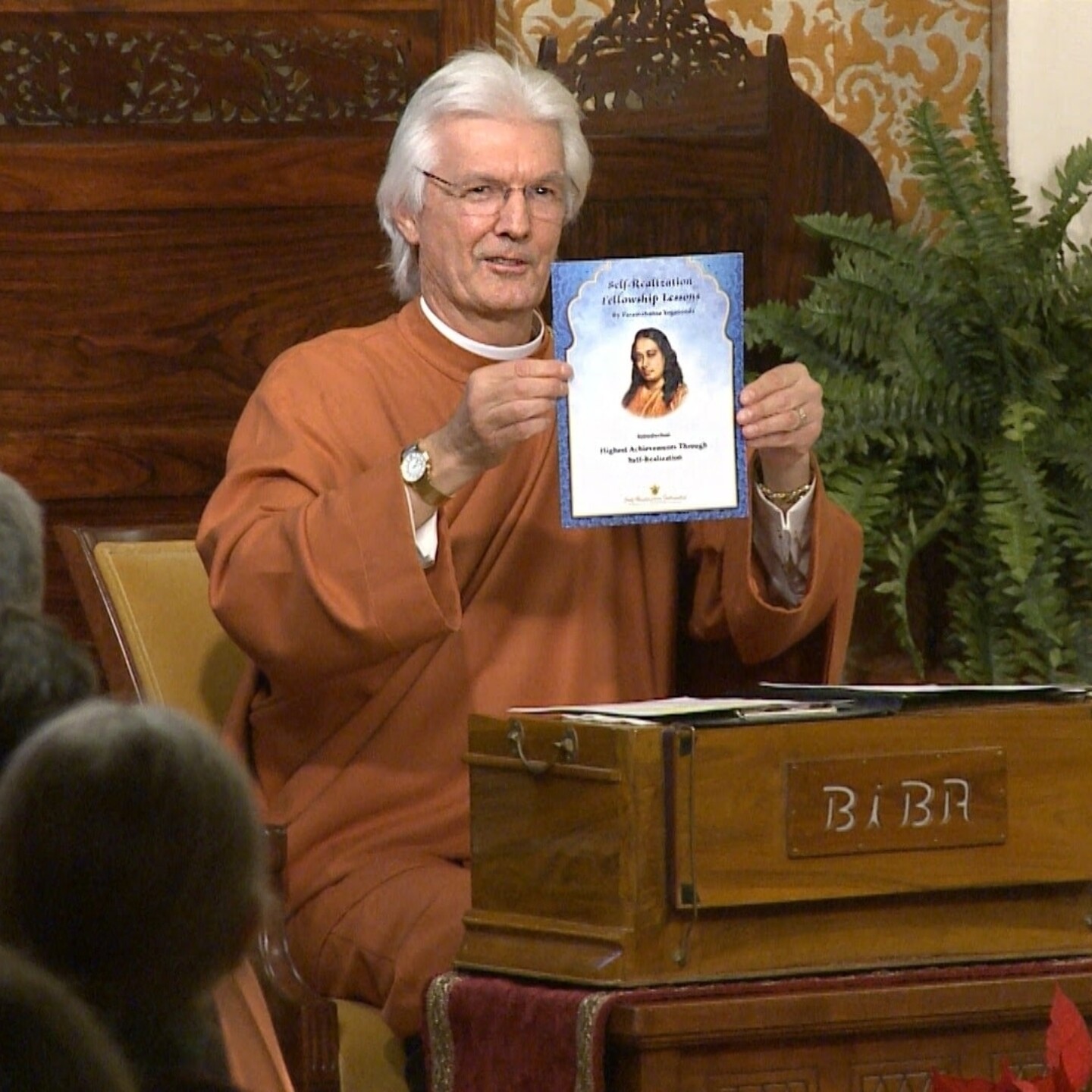 Chidananda New Lesson1 Cropped