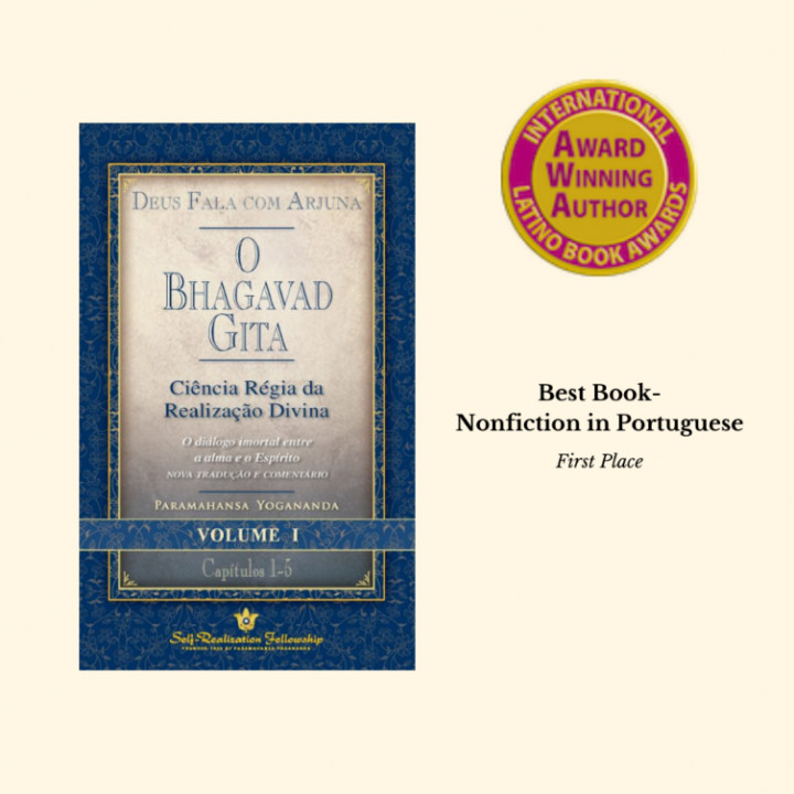 Latino Book Award O Bhagavad Gita
