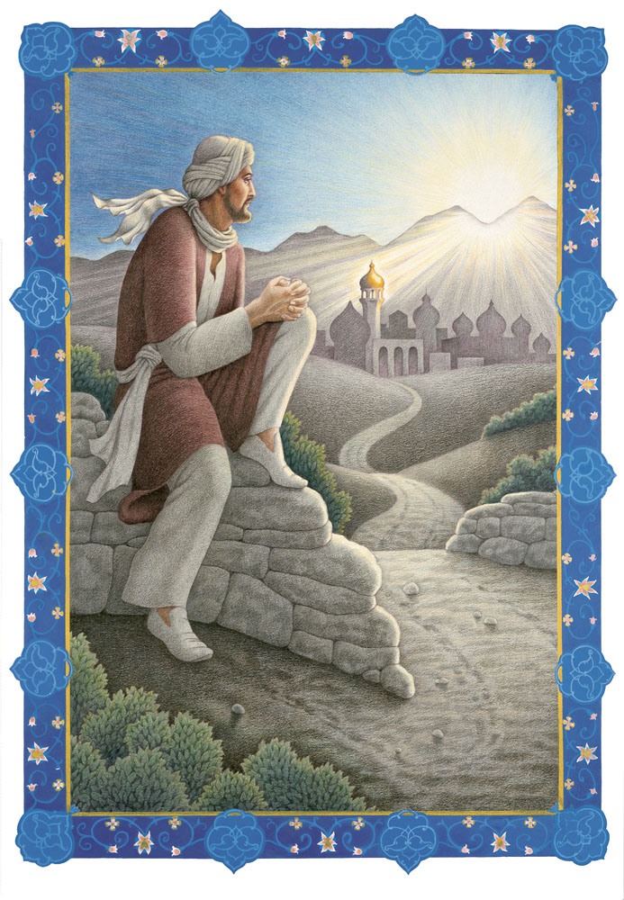 Hidden Truths Of The Scriptures Rubaiyat Omar